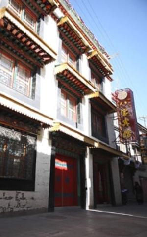 Tashitakge Hotel Lhasa Buitenkant foto